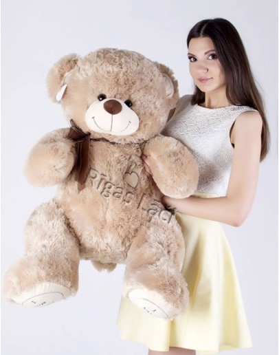 Медведь "I love you" 110 см Светло-коричневый