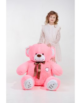 Plīša lācis “I Love you” 150 cm Rozā krāsā